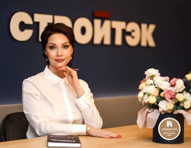Фотография человека, который оставил отзыв